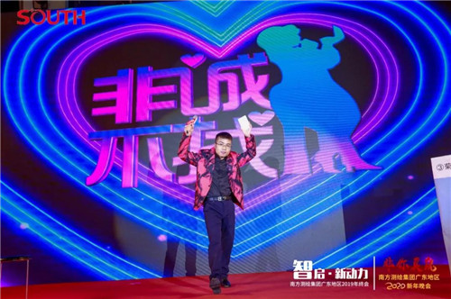 球客岛-专业足球角逐直播实时足球比分数据分析平台